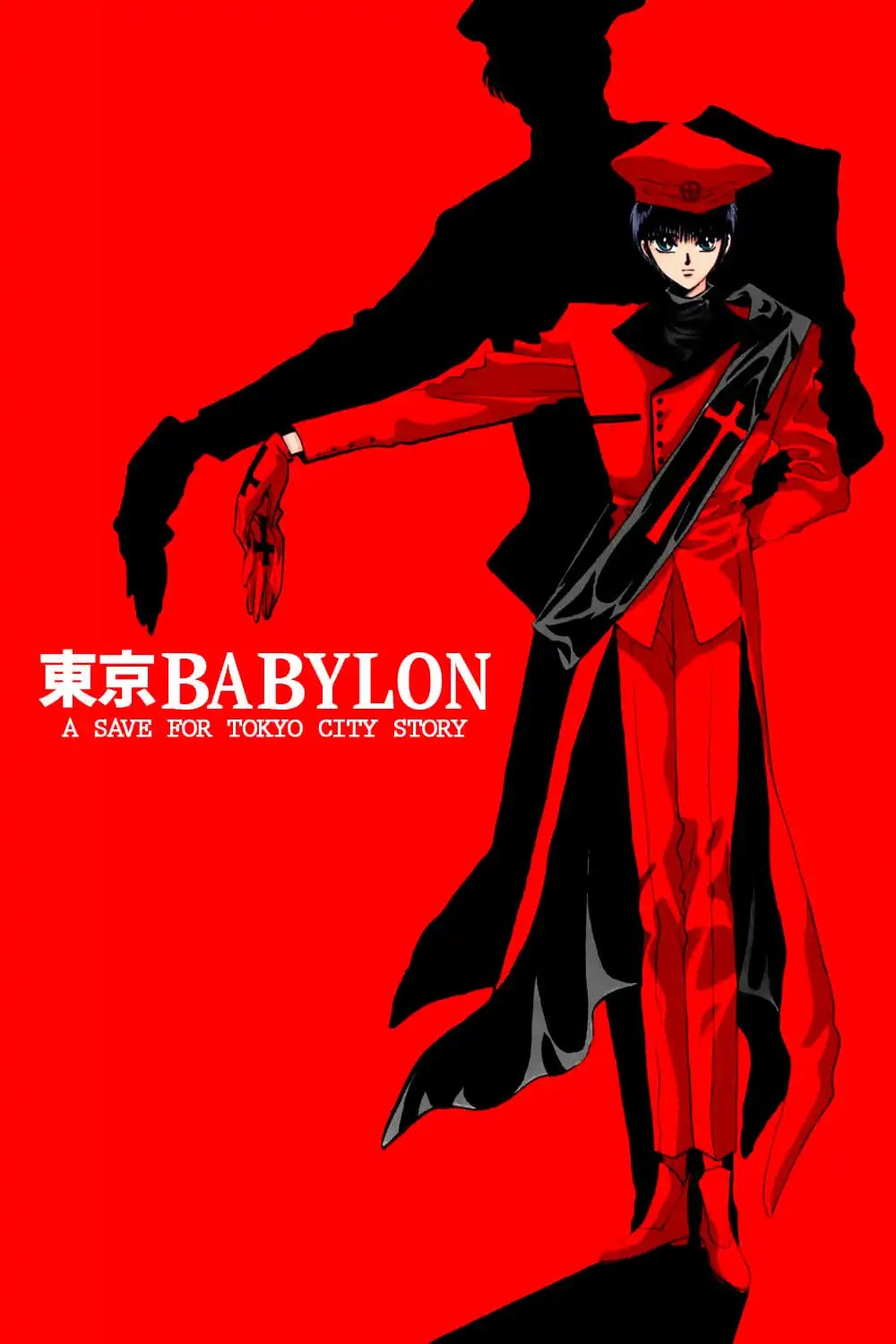 Tokyo Babylon: la mia personale scoperta delle CLAMP.