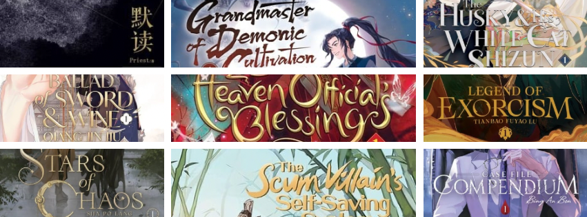 Protetto: Letture d’altri orienti: la mia personale guida alle Danmei